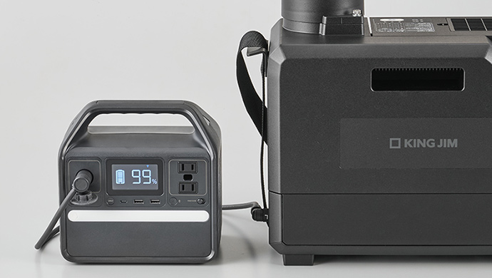 排気が熱くないポータブルスポットクーラー| ファイルとテプラのキングジム