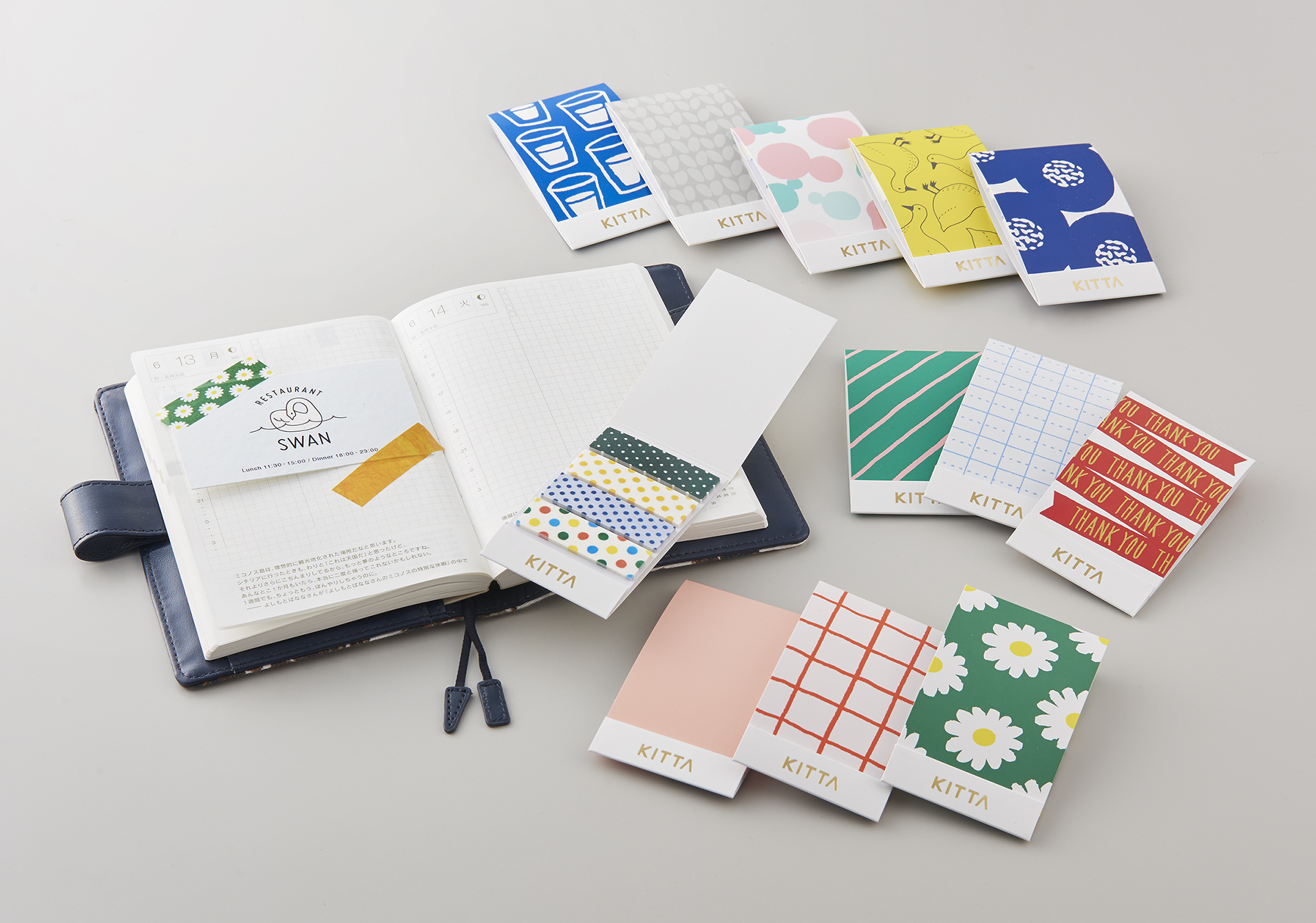 4種類のマスキングテープをコンパクトに持ち運べる、マスキングテープ