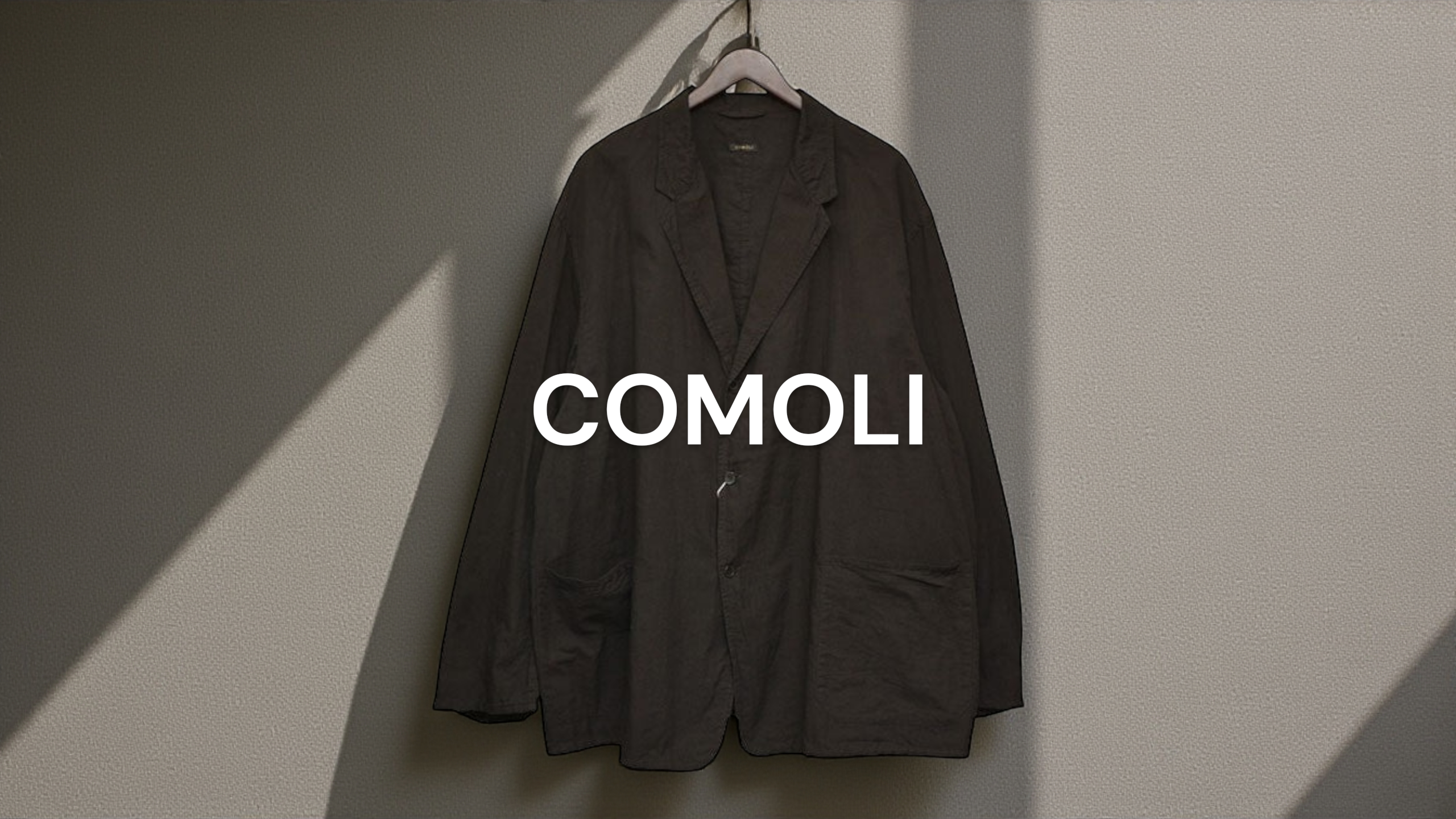 新入荷】COMOLI 25SS KHADIコットン ジャケット│カインドオル三軒茶屋