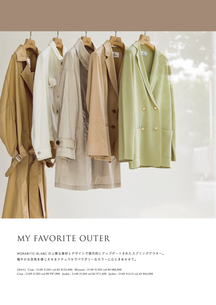 MORABITO BLANC 2025 Spring Collection-WEBCATALOG-ウェブカタログ