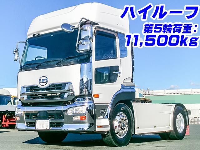 H29/6 UDトラックス クオン トレーラーヘッド QPG-GK5XAB詳細情報