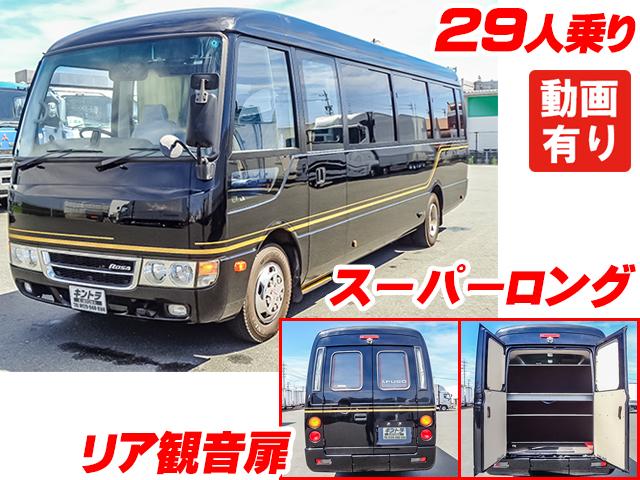H26/7 三菱ふそう ローザ マイクロバス TPG-BE640J詳細情報｜中古