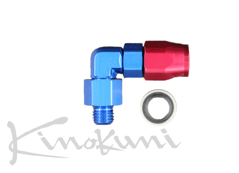 キノクニ ： キャブレター フューエルライン キット ソレックス