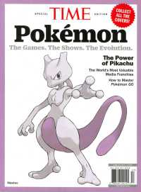 TIME SPECIAL EDITION - 紀伊國屋書店ウェブストア｜オンライン書店
