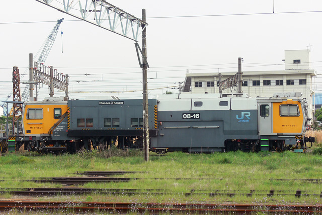 KiPiOの散歩道 鉄道☆マルチフルタイタンバー