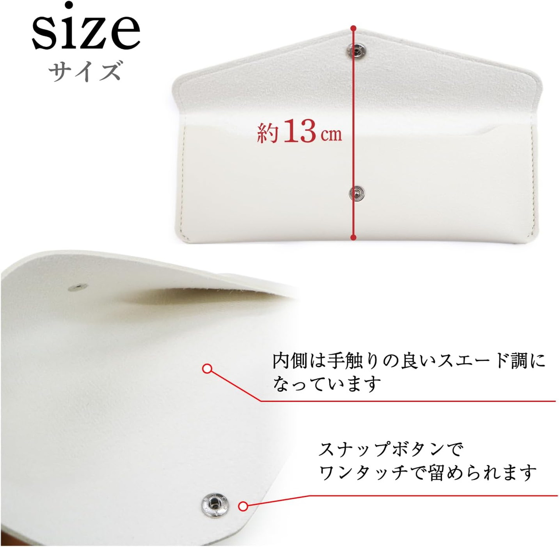 ペンケース レザー 【オフホワイト】 白 革 筆箱 スリム 社会人 高校生