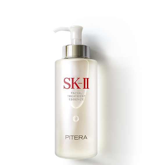 SK-II(SK2/エスケーツー) フェイシャル トリートメント エッセンス 大