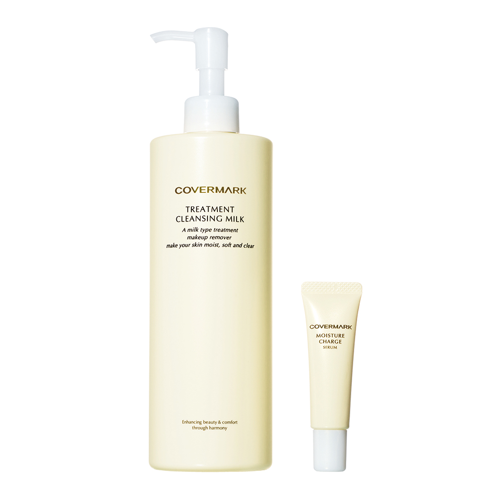 カバーマーク トリートメント クレンジングミルク 特別セット｜紹介