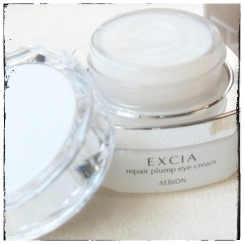 アルビオン エクシア AL リペア プランプ アイクリーム｜紹介記事