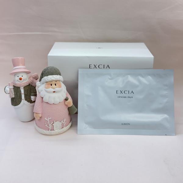 アルビオン エクシア クリニシャス デイズ｜紹介記事｜キレイエ