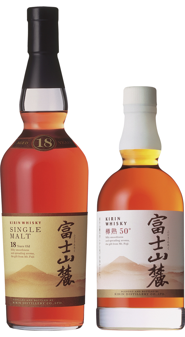 参考資料＞「キリンウイスキー 富士山麓 シングルモルト 18年