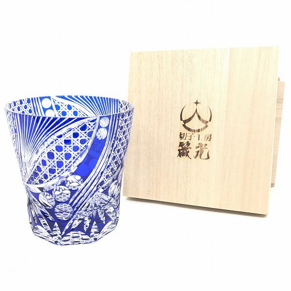 切子職人紹介 - 切子工房 箴光