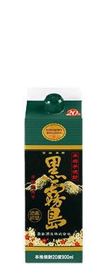 黒霧島 | 商品を探す | 霧島酒造株式会社
