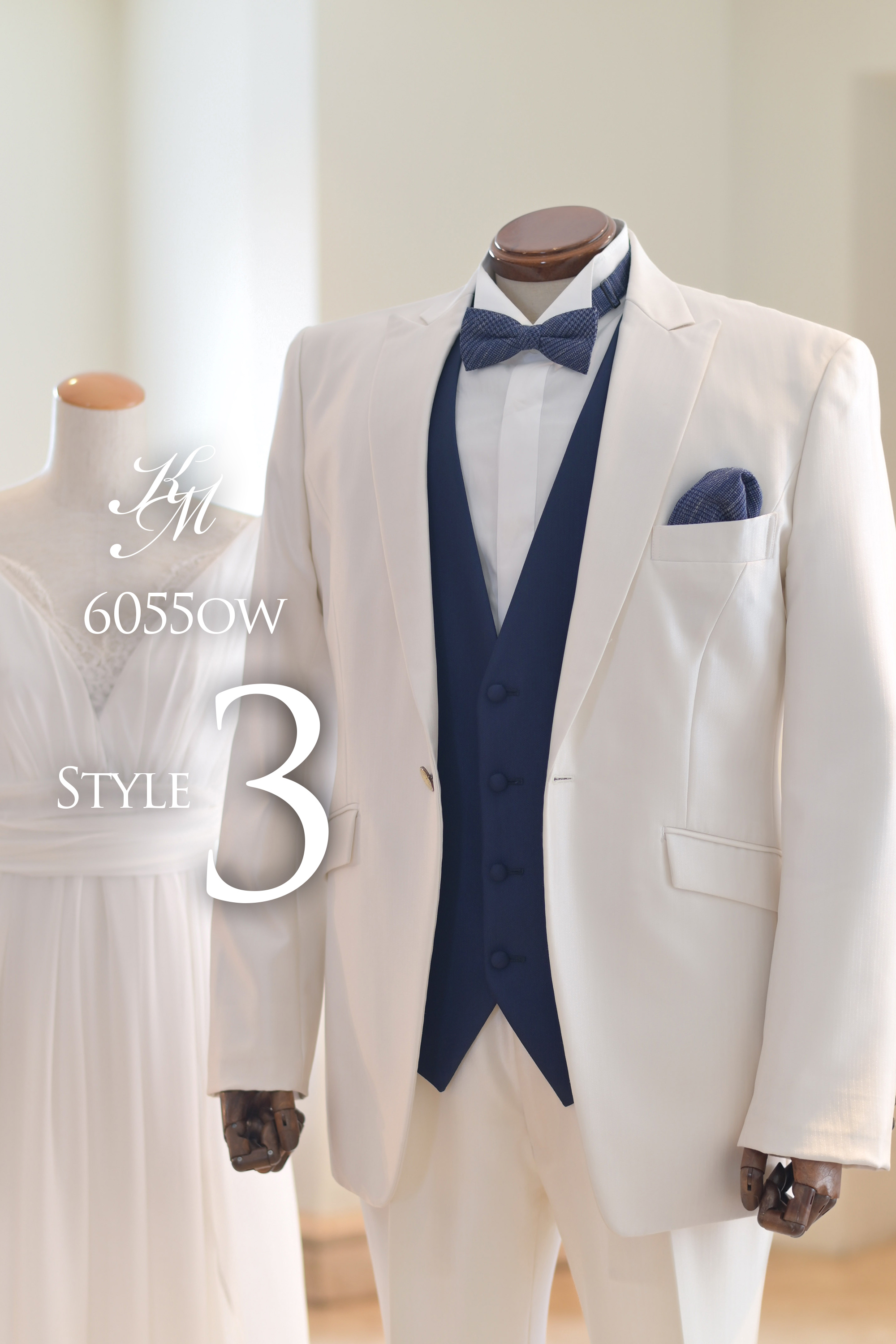 オフホワイト6055OW-4L 大きいサイズ タキシード レンタル＆オーダー