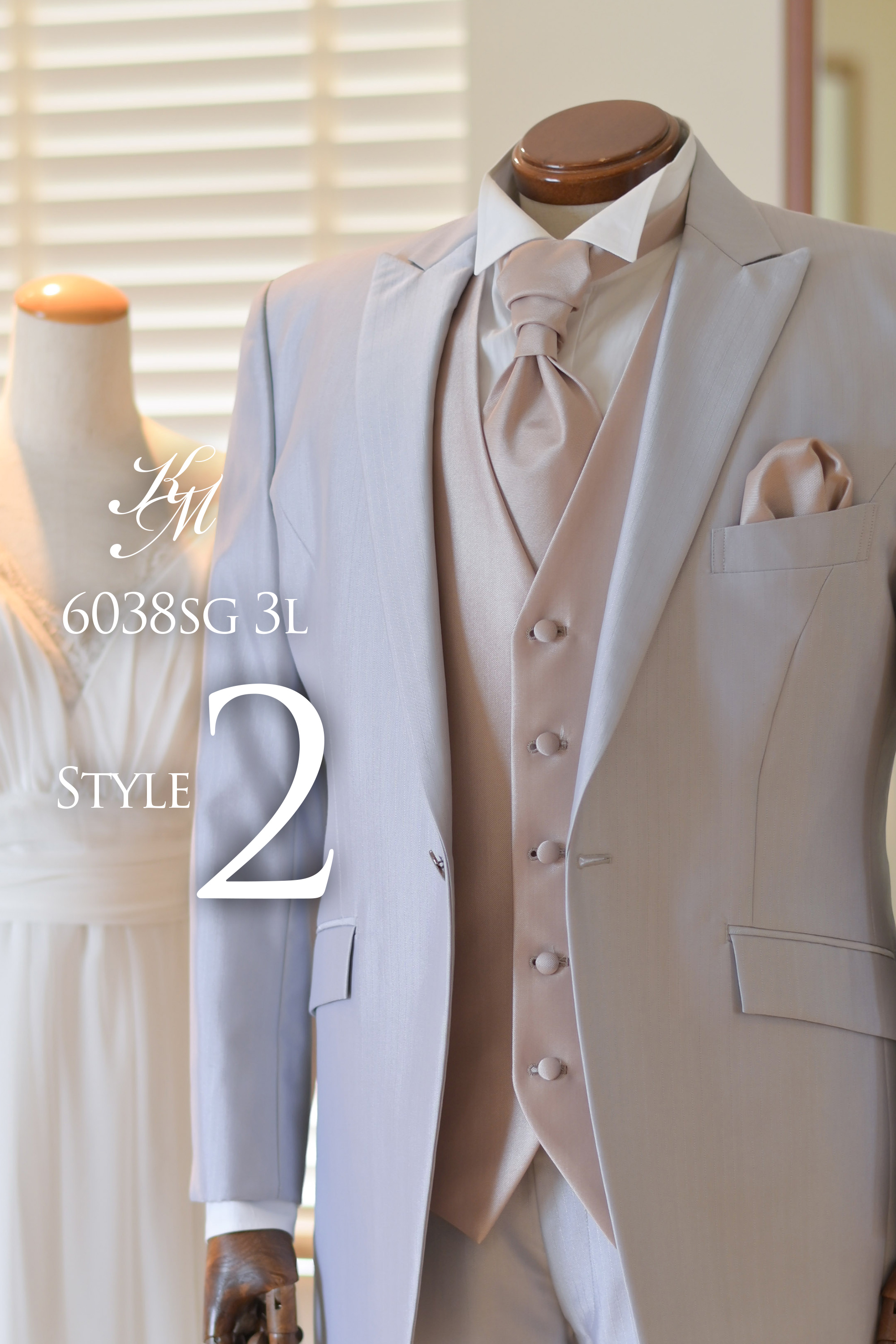 シルバーグレー6038SG-3L 大きいサイズ タキシード レンタル＆オーダー