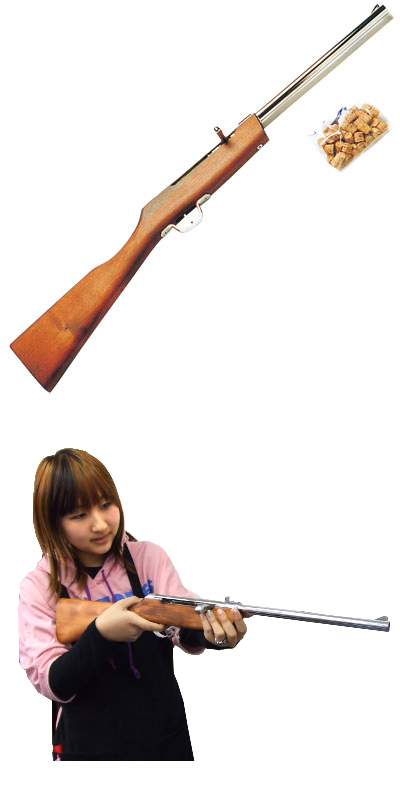 射的銃 NKAEV60784