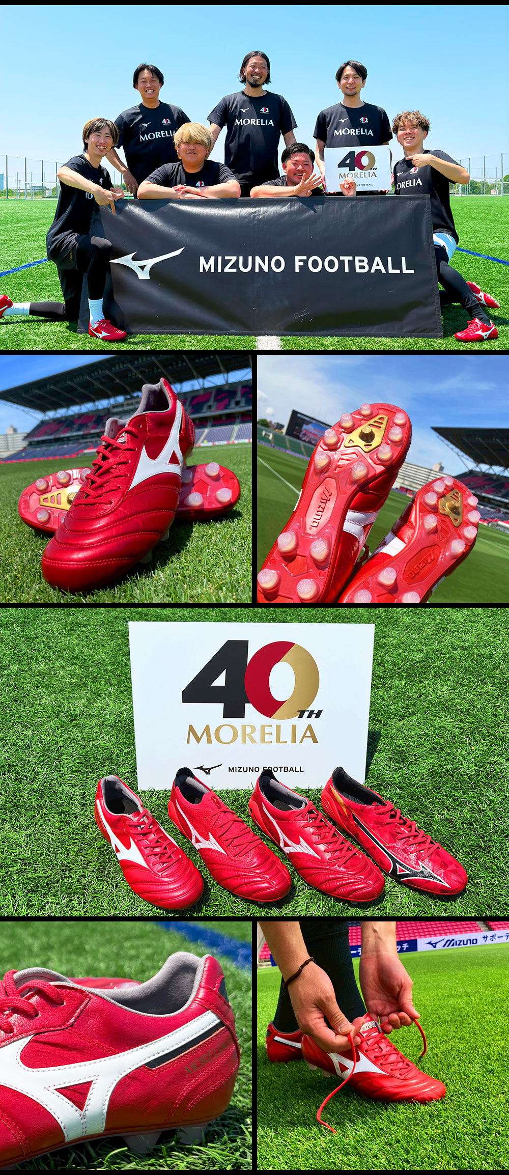 MIZUNO 2025FW RUBY RED PACK | KISHISPO Kemari87 公式通販サイト