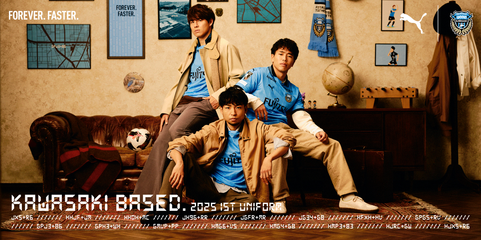 川崎フロンターレ 2025 ホーム 半袖レプリカユニフォーム 16.大関友翔