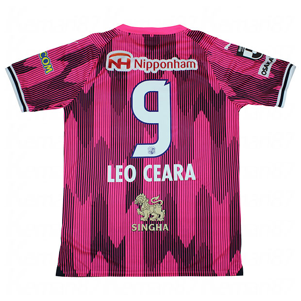 Kemari87 KISHISPO / セレッソ大阪 2024 リミテッド 半袖レプリカ