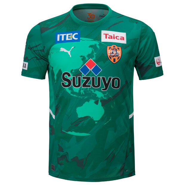 Kemari87 KISHISPO / 清水エスパルス 2022 1st 半袖オーセンティック