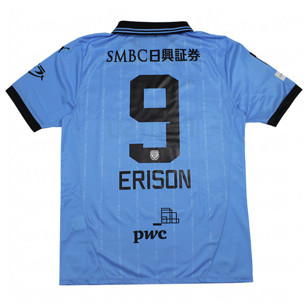 川崎フロンターレ 2018 大島僚太 ユニフォーム L PUMA プーマ 水色