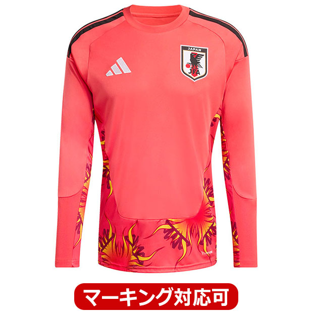 Kemari87 KISHISPO / アディダス サッカー日本代表 2026 ホーム