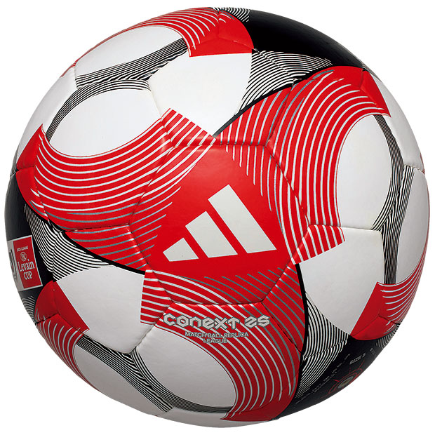 Kemari87 KISHISPO / コネクト25 Jリーグ ルヴァンカップ 公式試合球