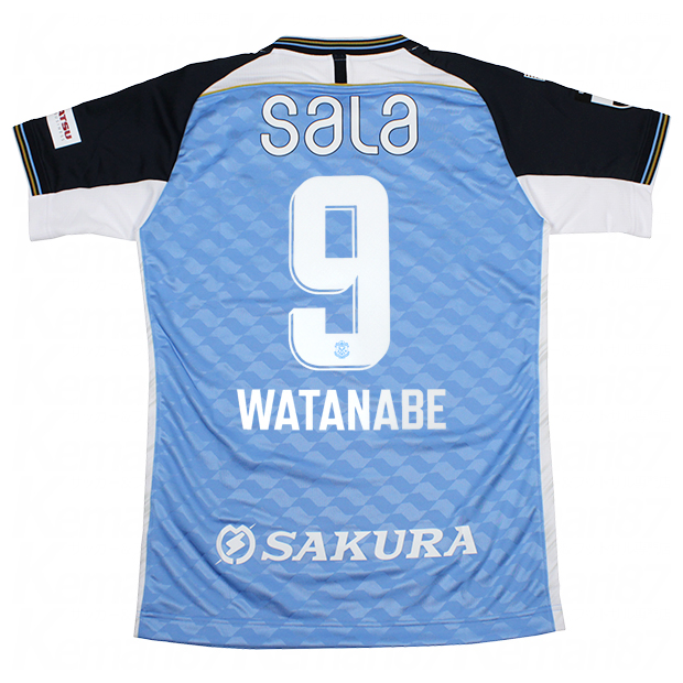 Kemari87 KISHISPO / Admiral | アドミラル