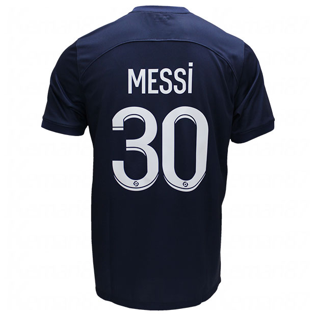 Kemari87 KISHISPO / パリサンジェルマン 22-23 ホーム 半袖レプリカ