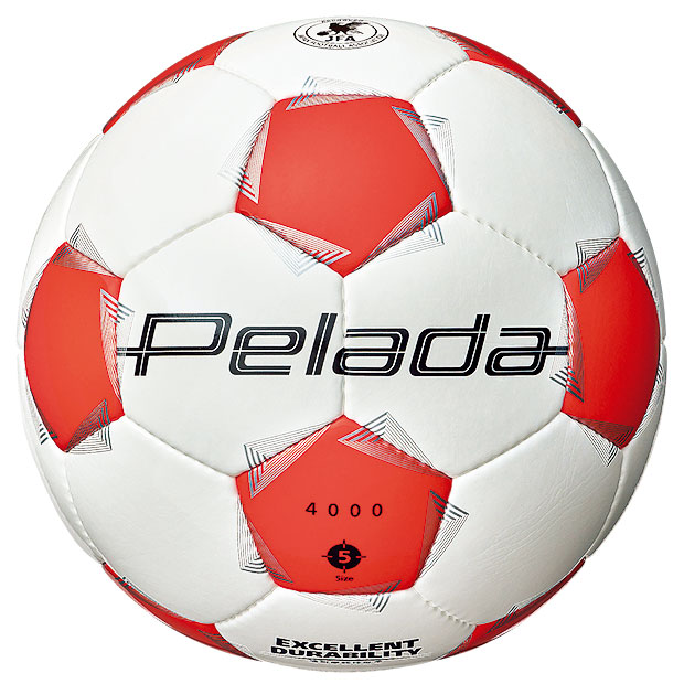 Kemari87 KISHISPO / ペレーダ4000 f5k4000-gy グリーン×イエロー