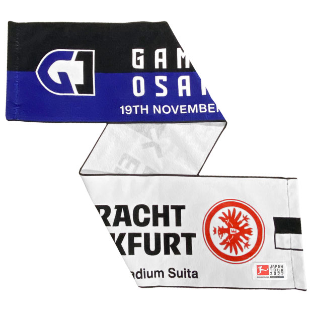 Kemari87 KISHISPO / フランクフルト 22-23 アウェイ 半袖レプリカ