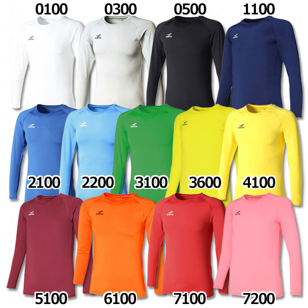 Kemari87 KISHISPO / チェルシー 21-22 ホーム 半袖レプリカ