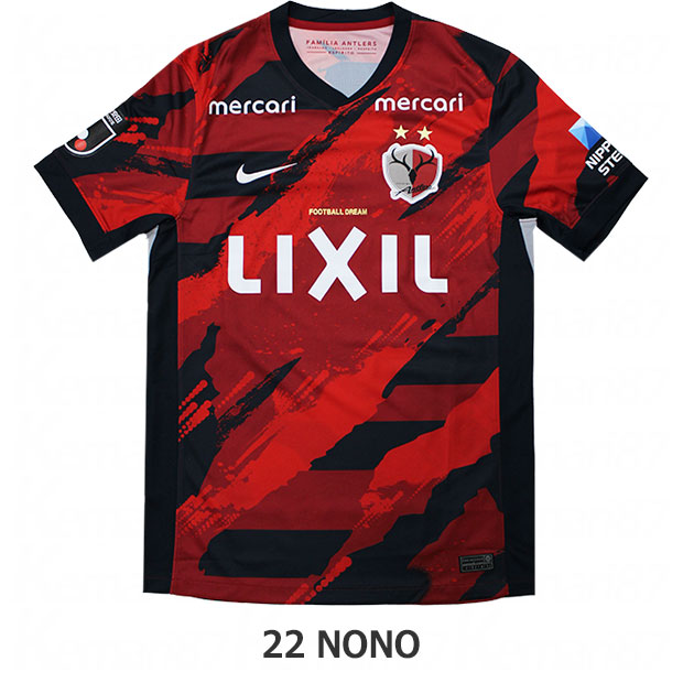 Kemari87 KISHISPO / 鹿島アントラーズ 2025 ホーム 半袖レプリカ