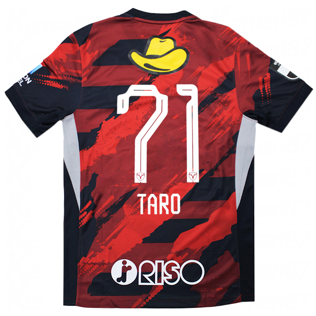 Kemari87 KISHISPO / 鹿島アントラーズ 2025 ホーム 半袖レプリカ