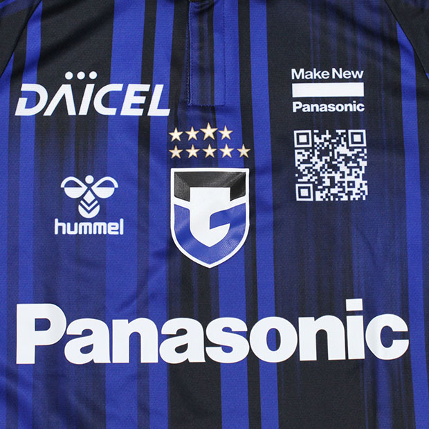 Kemari87 KISHISPO / ジュニア ガンバ大阪 2025 ホーム 半袖レプリカ