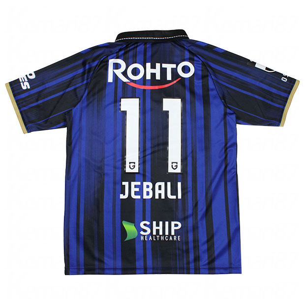 Kemari87 KISHISPO / ジュニア ガンバ大阪 2025 ホーム 半袖レプリカ