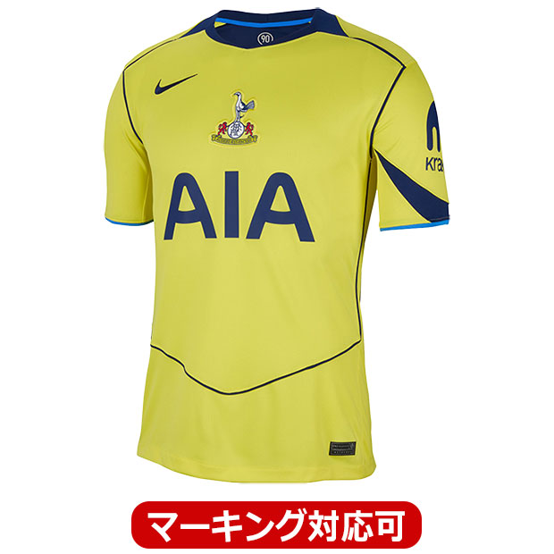 Kemari87 KISHISPO / トッテナム