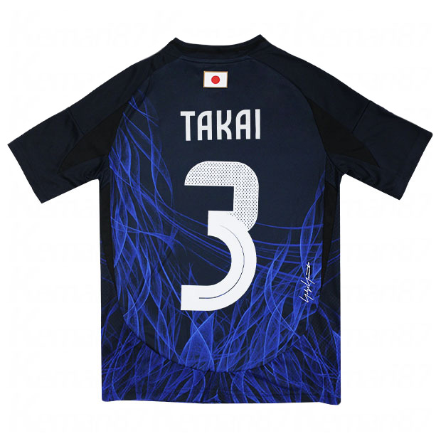 Kemari87 KISHISPO / ユニフォーム