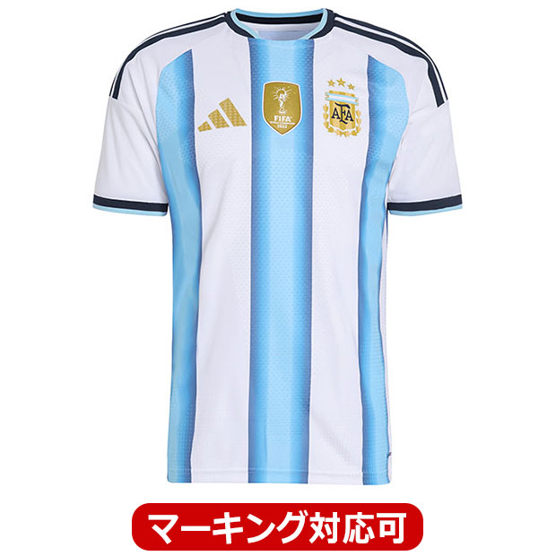 Kemari87 KISHISPO / アルゼンチン代表 2026 ホーム 長袖レプリカ