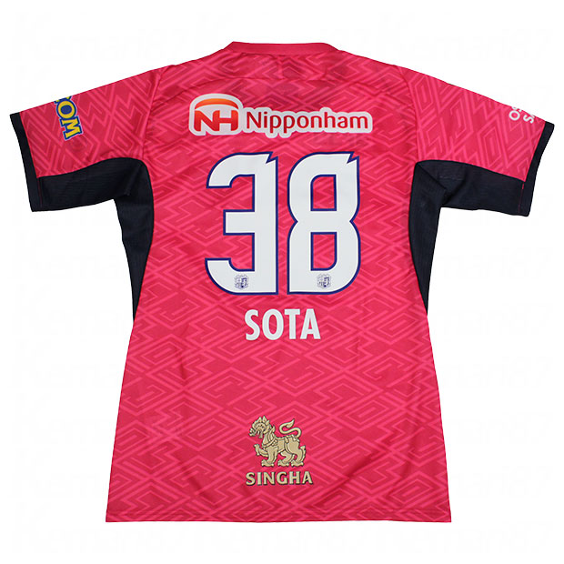 Kemari87 KISHISPO / ジュニア セレッソ大阪 2025 ホーム 半袖レプリカ