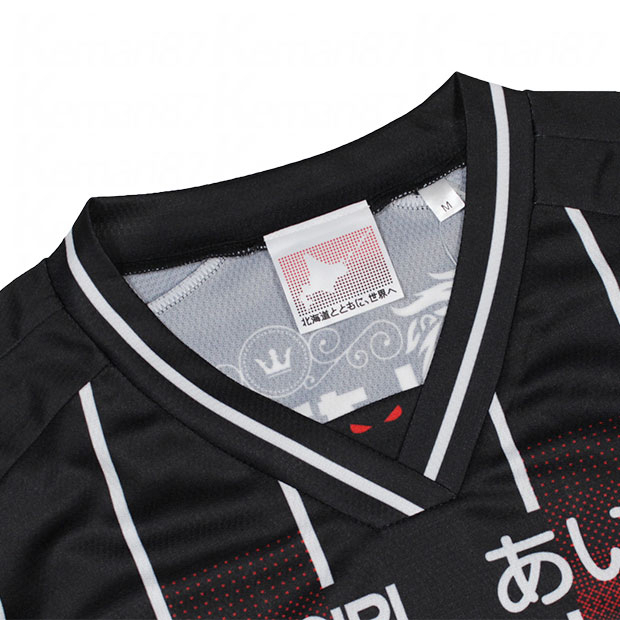 Kemari87 KISHISPO / コンサドーレ札幌 2024 リミテッド 半袖