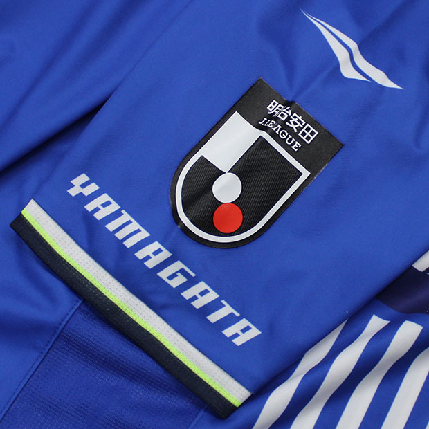 Kemari87 KISHISPO / モンテディオ山形 2025 ホーム 半袖