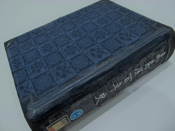 神奈川県川崎図書館 「すごい社史_04」 | 神奈川県立の図書館