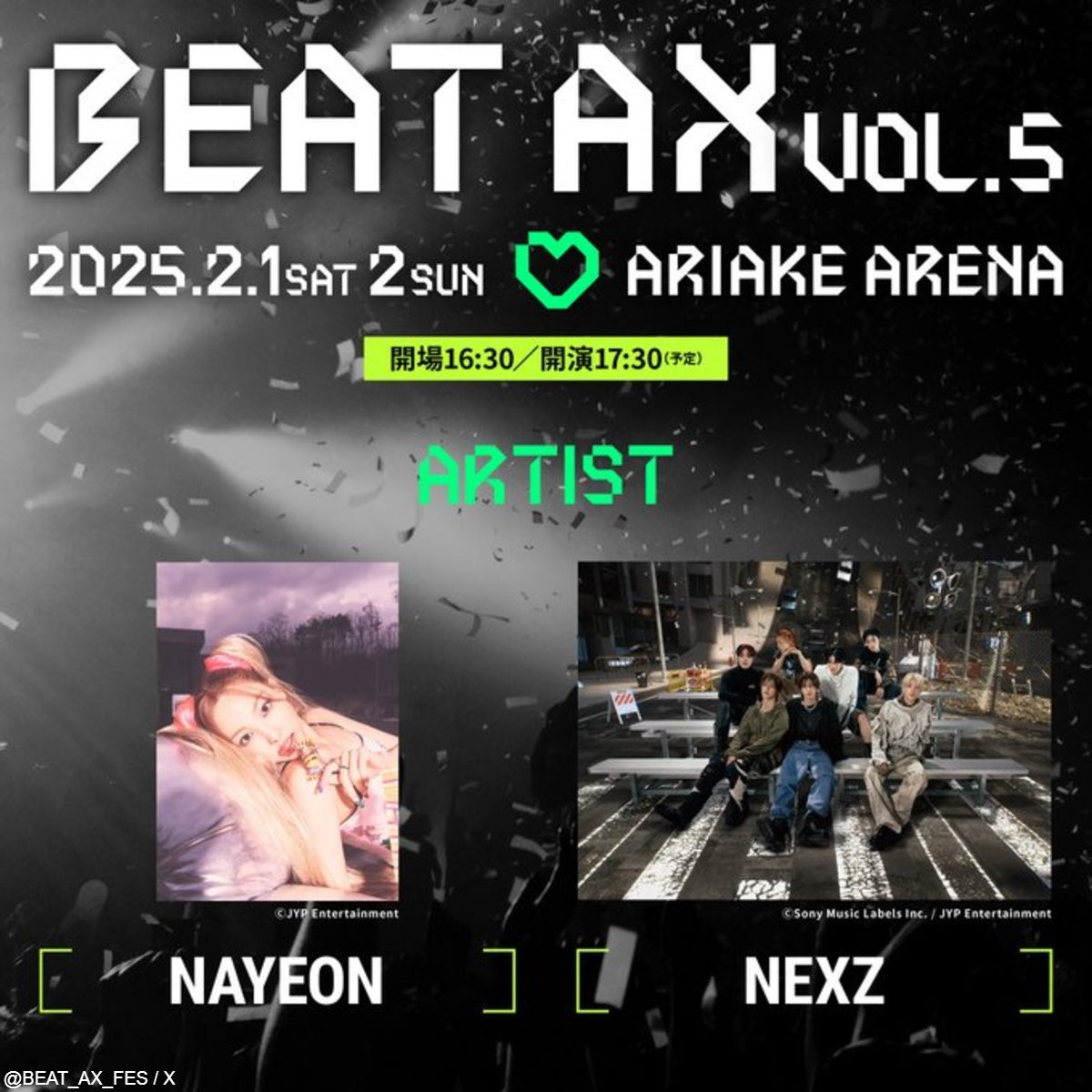 BEAT AX Vol.5』開催決定！ TWICE ナヨンとNEXZの出演も予告！ 今回は