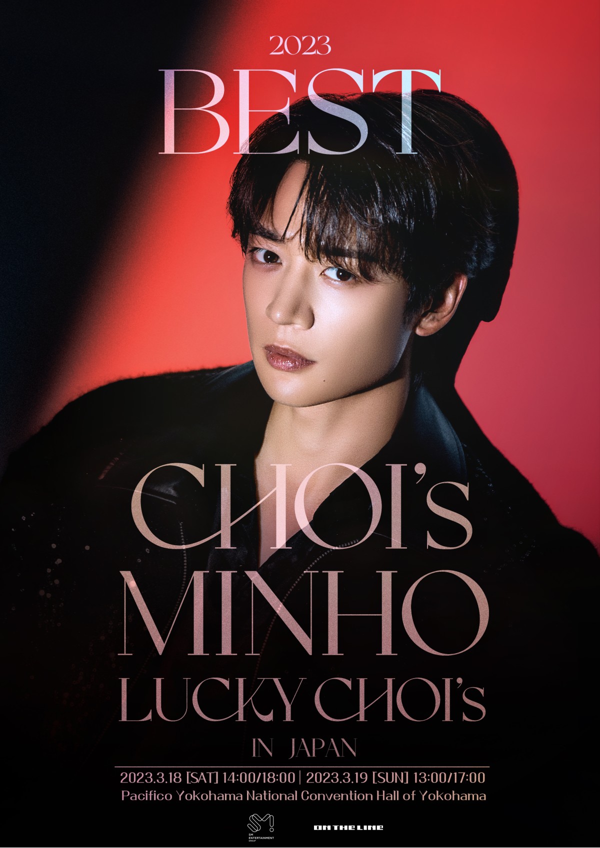 日本でソロファンミ開催決定！ SHINee ミンホ「2023 BEST CHOI's MINHO