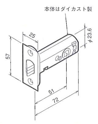 川口技研 8ST チューブラ 8分ラッチ交換用 │金物ショップタケダ｜建具
