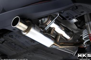 HKS 11-16 CRZ Silent Hi-Power Exhaust Rear Section | 32016-AH025