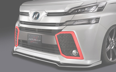 Silk Blaze【シルクブレイズ】- 30ヴェルファイア