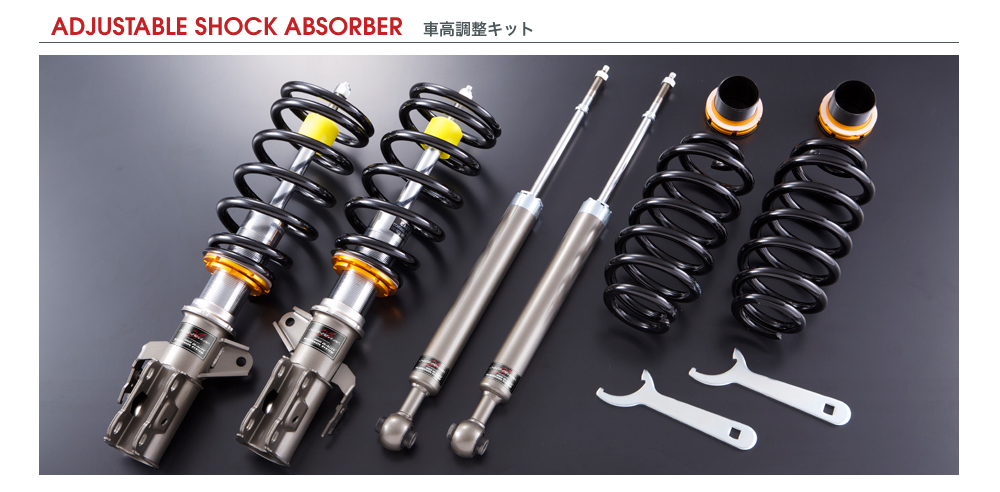 Silk Blaze【シルクブレイズ】- アルファード20/ヴェルファイア専用 足