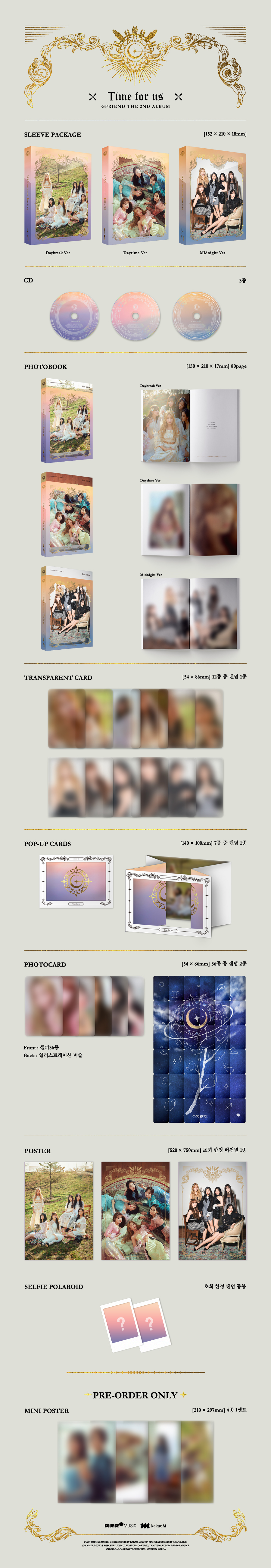 ktown4u.com : GFRIEND - Album Vol.2 [Time for us] (Daybreak Ver